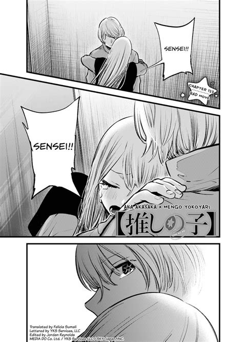 incest manga|Top Manga